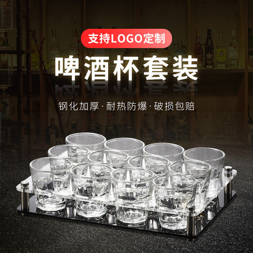 亚克力亚克力套装子弹圆孔八角杯