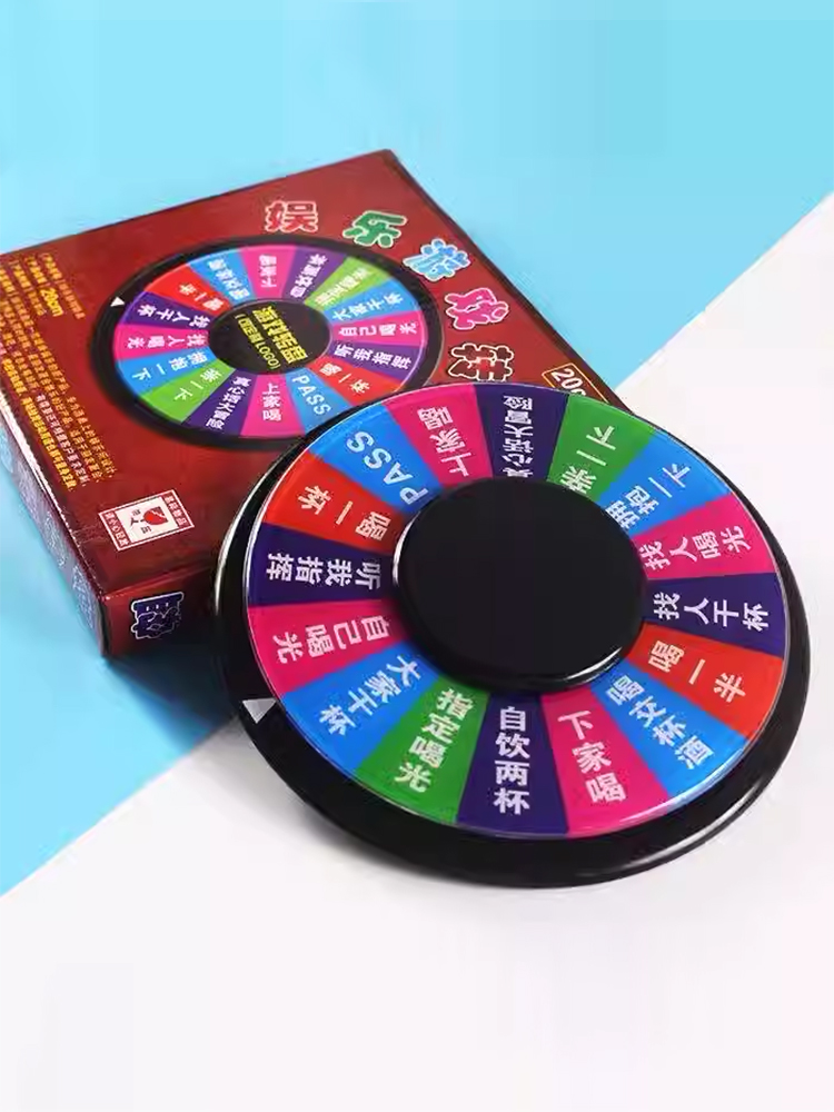 Wine Commander Wine Roulette Entertainment Supplies Double-sided KTV Bar Drinking Game Props Entertainment Russian Turntable