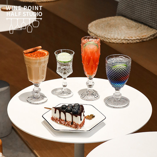 酒点半北欧玻璃多功能杯多饮杯