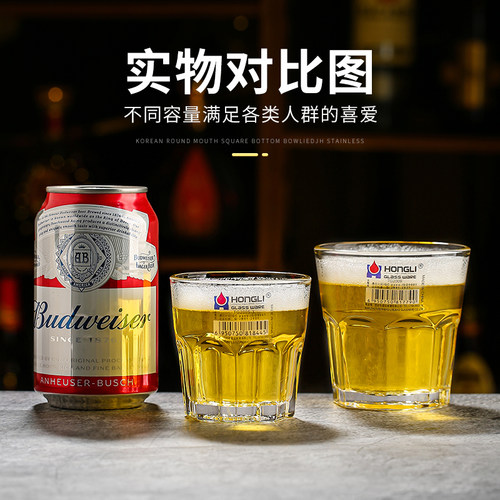 啤酒杯啤酒杯商用酒吧专用杯子
