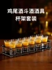 Товары от 酒吧易经