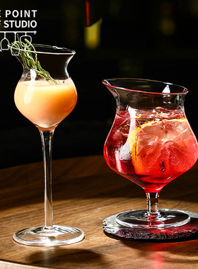 斜口鸡尾酒杯水晶玻璃高脚杯 创意威士忌酒杯古典冰球杯 酒吧杯子