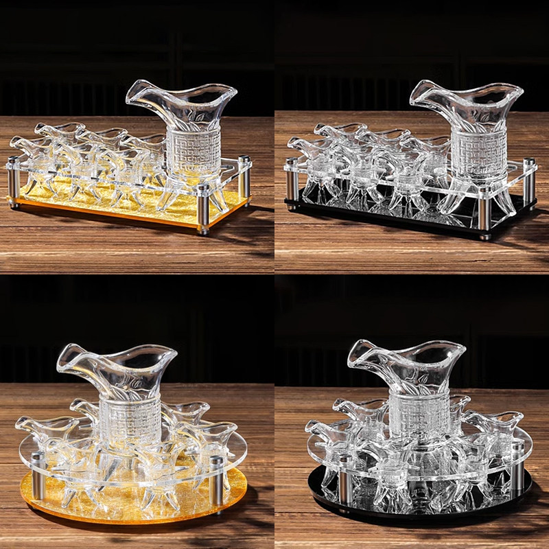 白酒杯分酒器古代帝王爵杯小酒杯斗酒酒具杯架套装仿古酒樽玻璃