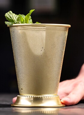 卷边薄荷朱丽普鸡尾酒杯莫吉托金属特调金属杯铜杯Mint Julep Cup