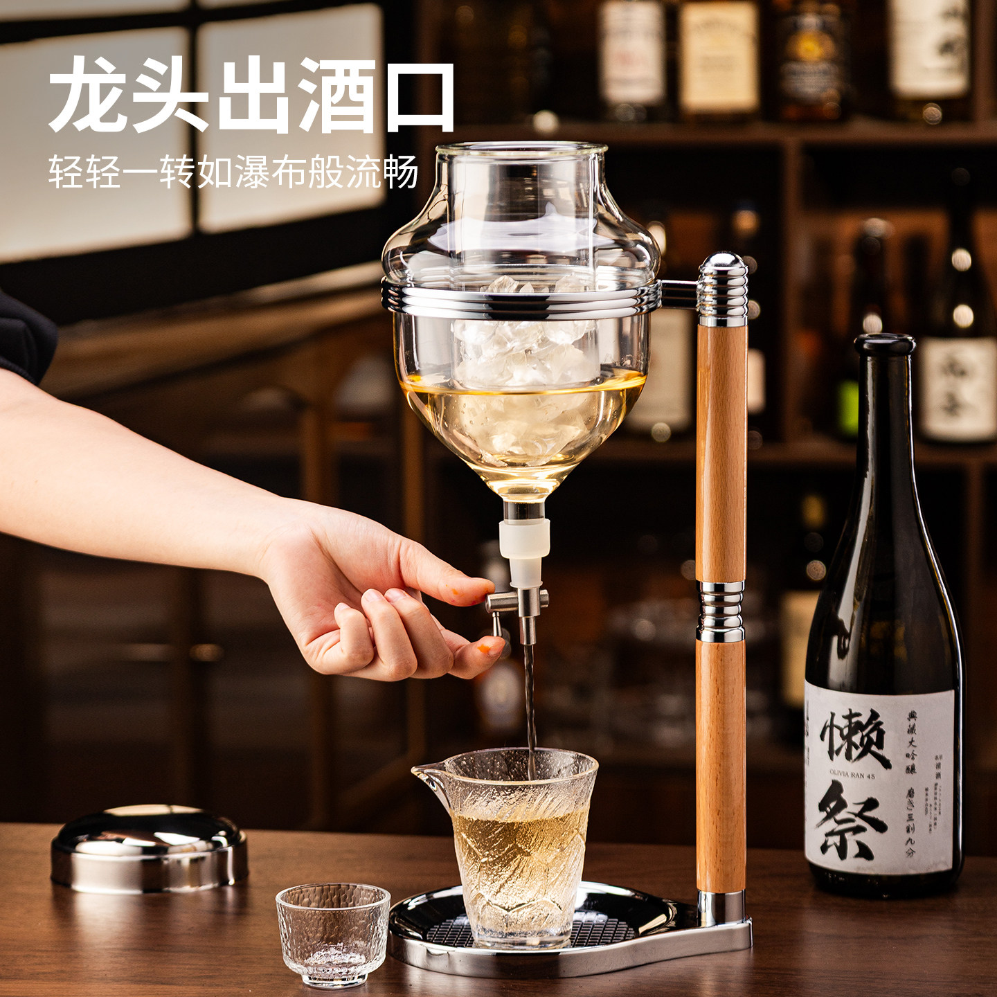 日式高档清酒滴酒器温酒壶图片