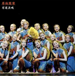 我们的田野演出服斗笠道具丰收的稻田踩春万泉河水舞蹈民族表演服