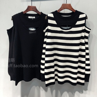 冰丝针织宽松漏肩长袖 夏季 薄款 胖MM300斤大码 休闲防晒上衣女 新款