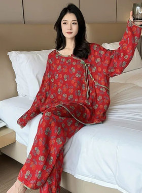 特大码加宽女款家居服睡衣两件套