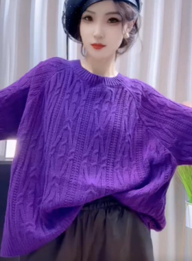 复古风纯色麻花针织衫女圆领套头