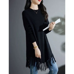 300斤秋冬百搭叠穿内搭长袖针织衫中长款遮肚流苏拼接超大码毛衣