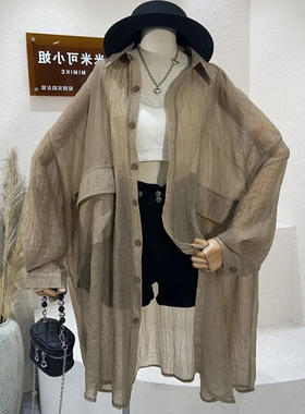 胖MM300斤休闲慵懒风减龄长袖防晒外套大码洋气宽松衬衫衣服女装