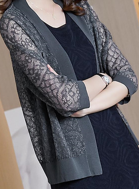 胖MM2-300斤大码女装宽松薄款镂空冰丝针织开衫短外套防晒衫ins潮