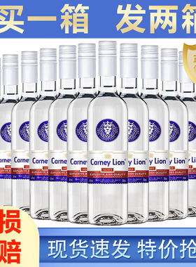 12瓶洋酒龙舌兰配制酒500ml酒吧TKV调酒40度基酒龙舌兰日出鸡尾酒