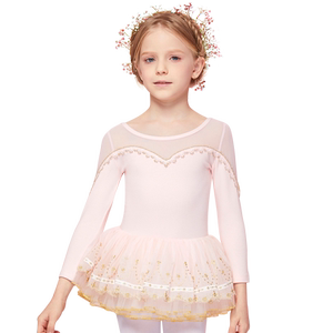 儿童舞蹈服装女童秋季长袖幼儿练功服中国舞跳芭蕾舞裙女孩舞蹈服