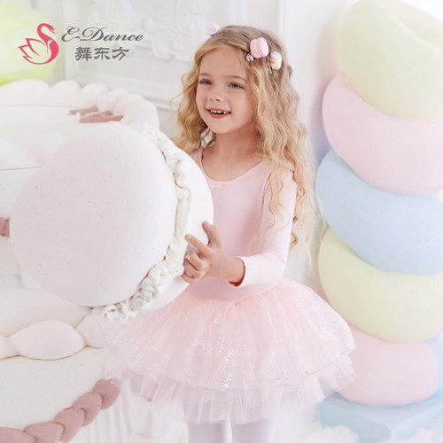 儿童舞蹈服女童练功服秋冬季长袖