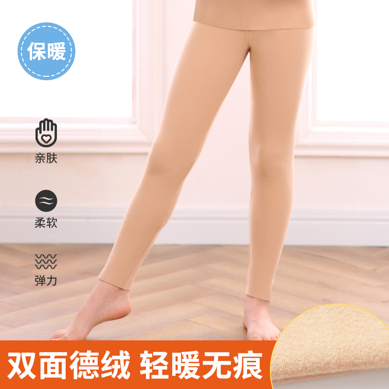 儿童肉色连裤袜秋冬舞蹈打底裤