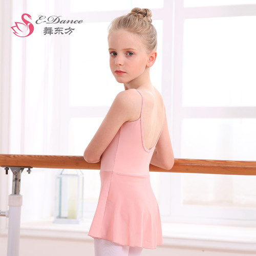 儿童舞蹈服女童夏季吊带芭蕾舞服