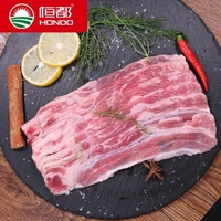 恒都牛肉 国产厚切肥牛片150g*10袋 可炒 涮 煎 烤 顺丰包邮