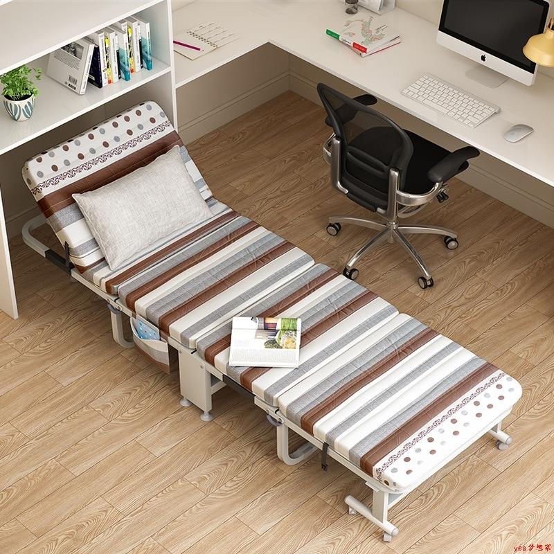 折叠床单人午休床简易便捷办公室躺椅床午睡床成人行军床陪护床|ruв категории жилой мебели, открытый/двор мебели, открытый кровать, диван - кровать - от Buy2taobao.com для оказания профессиональной услуги покупки агента Taobao