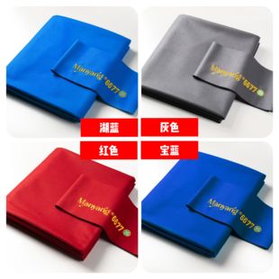 高端彩色台尼 灰色台尼 湖蓝台尼 酒红色台尼 宝蓝台尼 中八台尼