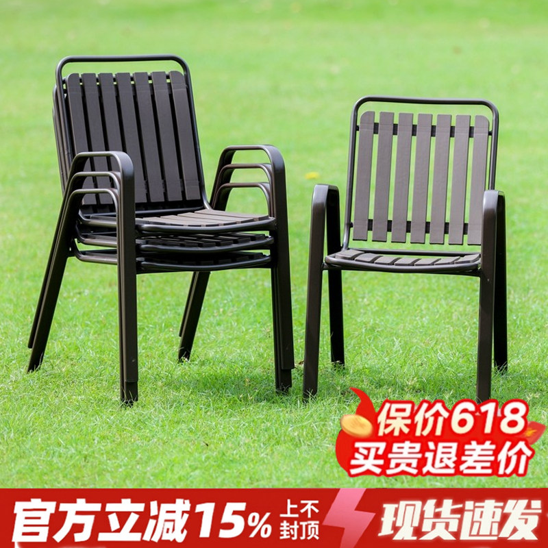 户外茶几椅子三件套室外阳台庭院露天休闲桌椅塑料麻将专用靠背椅
