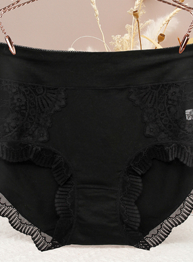 3条装纯欲中腰女款内裤2026新款蕾丝性感情调黑色三角裤内底裤衩