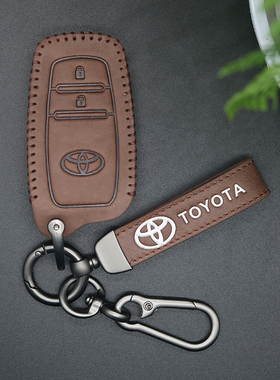 22款荣放RAV4威兰达汉兰达雷凌卡罗拉亚洲龙凯美瑞真皮钥匙套扣包