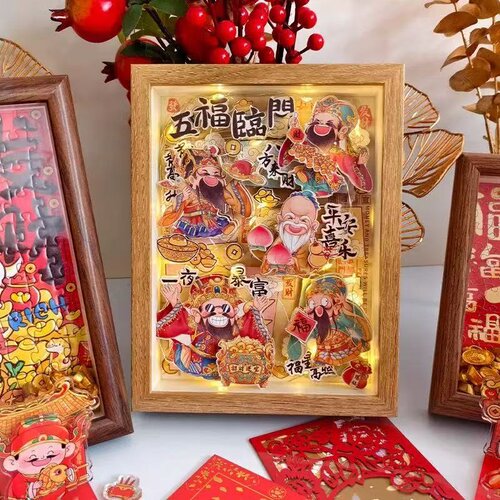迪士尼五福临门DIY立体拼图恭喜发财亲子新年带相框摆件玩具礼物