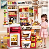 儿童过家家厨房益智玩具仿真做饭煮饭厨具套装 男女孩宝宝生日礼物