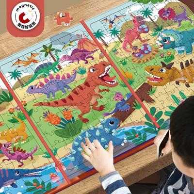 恐龙磁力拼图3到6岁以上幼儿宝宝进阶磁性平图儿童早教益智力玩具