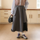 inkday日系轻复古不对称异材半裙女 网纱流苏拼接A字裙26早春新款
