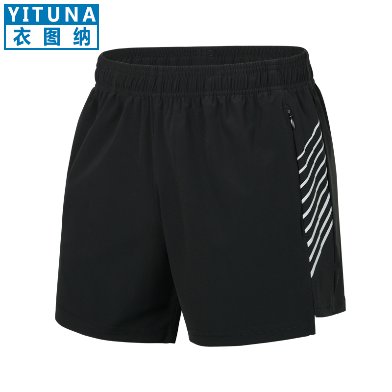冰丝跑步裤男夏季速干轻薄田径裤户外篮球运动裤健身训练三分短裤
