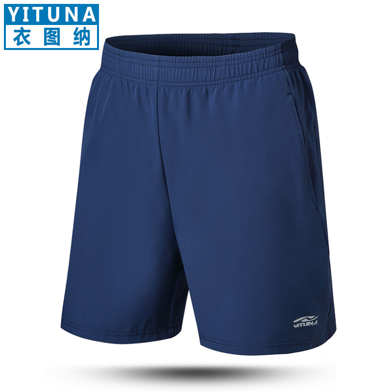 衣图纳休闲跑步短裤质优性价比