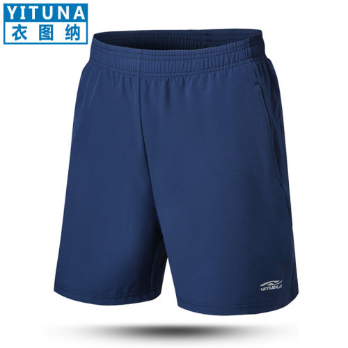 衣图纳休闲跑步短裤质优性价比