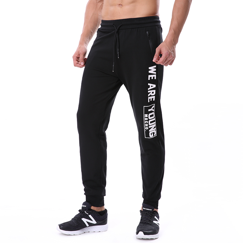 秋冬运动裤男新款韩版哈伦休闲裤夏季薄款束脚裤宽松针织小脚卫裤