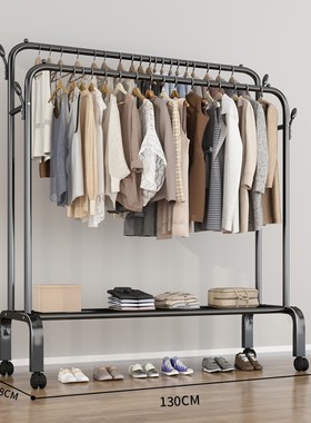 Hanging clothes rack one-pole hanger bedroom simple drying r
