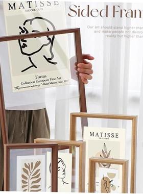 Photo frame picture frame A4 size inch 20x30x40 solid wood