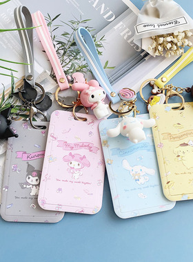 卡公交包ID Credit Bank Card Holder Students Bus Card Case Ha