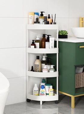 Bathroom storage rack floor type toilet washbasin cabinet wa