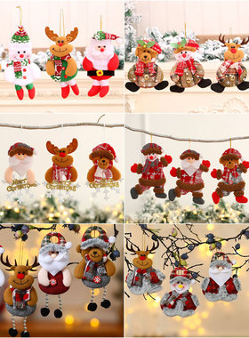 plush toy doll small pendant Christmas tree hang ornaments
