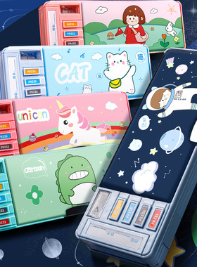 case Plastic pen bag student pencil box kids School supplies