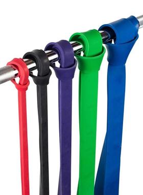 Resistance Bands Fitness Pull Up Elastic Band Rubber Loop