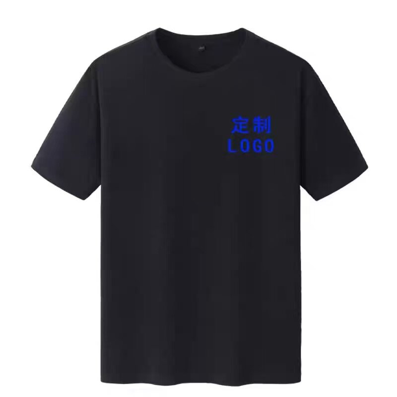 吉利银河工作服夏季工衣纯棉T恤短袖销售男女展会工装定制新款图片