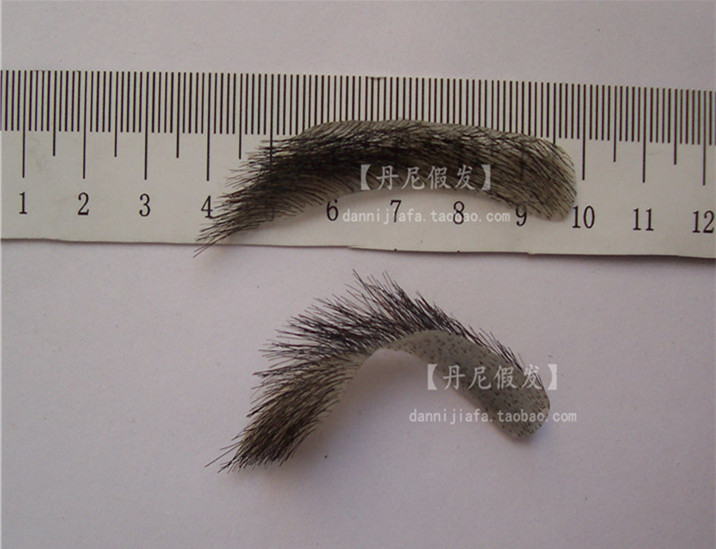 假眉毛男士仿真眉u形男眉仿生眉立体眉眉贴 丹尼假发 现货