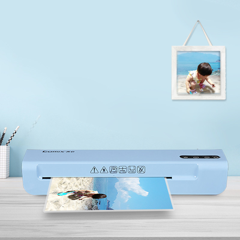 齐心照片塑封机过塑机覆膜机办公家用小型a4压膜机相片过胶机迷你