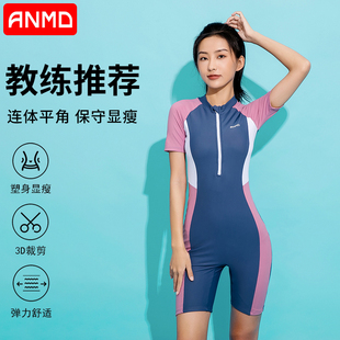学生训练游泳衣女游泳馆专用连体专业竞速五分裤2025新款胖mm大码
