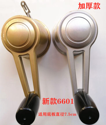 好品质圆形太太同款通用手摇器维修配件双杆升降晒衣架升降器摇把