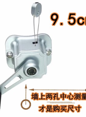 单杆四杆手摇器升降器推拉摇手阳台升降晾衣架配件室内一拖二款