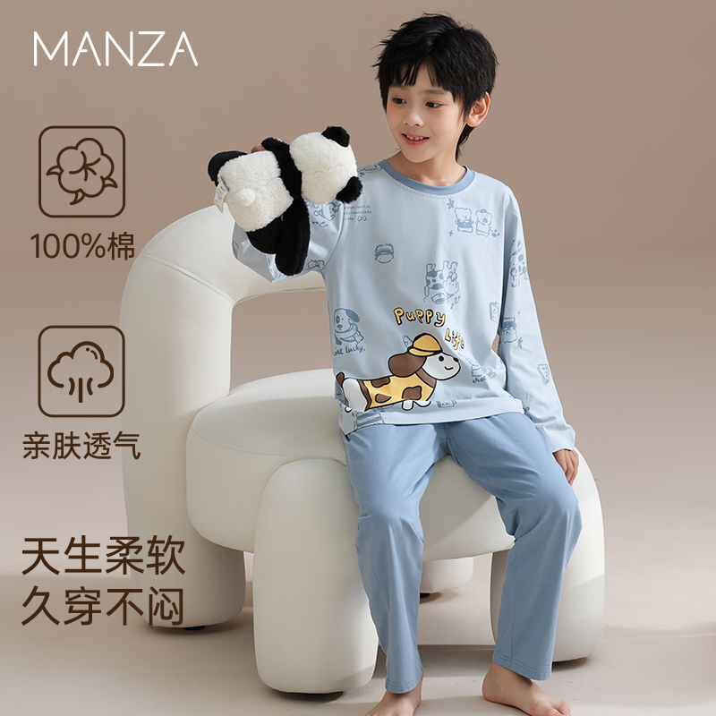 儿童睡衣男童春秋纯棉长袖长裤