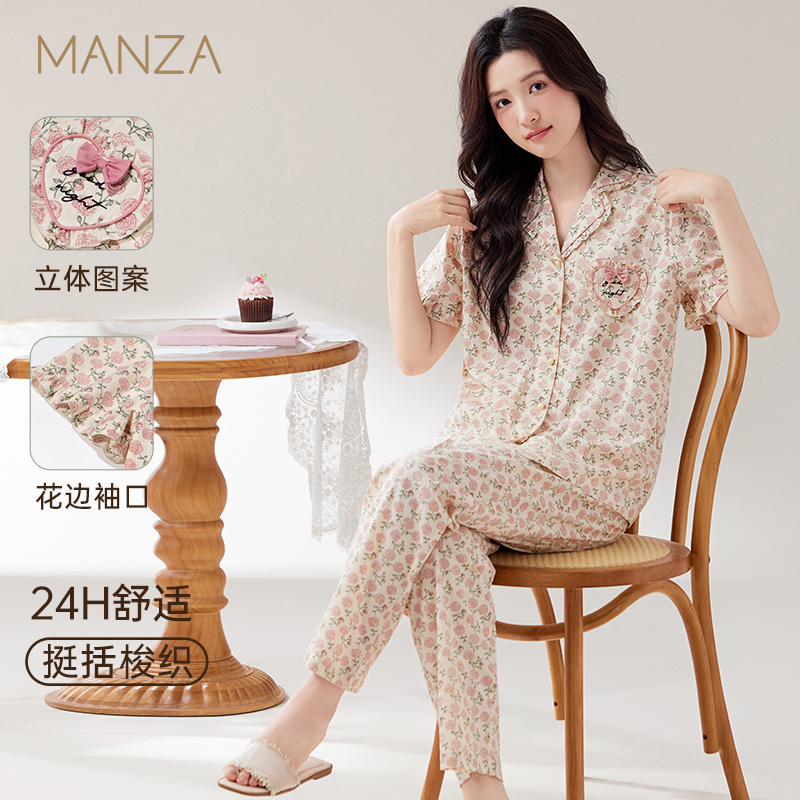 夏季新款短袖长裤睡衣家居服套装
